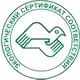 Стенды по охране труда соответствует экологическим нормам в Магазин охраны труда Нео-Цмс в Тамбове